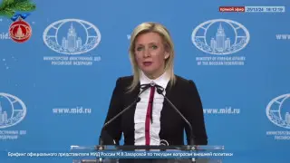 Дипфейк сделал “заявление“ от имени России об авиакатастрофе в Актау