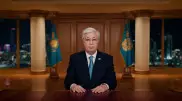 Новогоднее обращение Касым-Жомарта Токаева к казахстанцам: видео