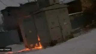 Мужчину убило током в Актюбинской области