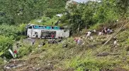 Автобус упал с обрыва в Колумбии, погибли 13 человек