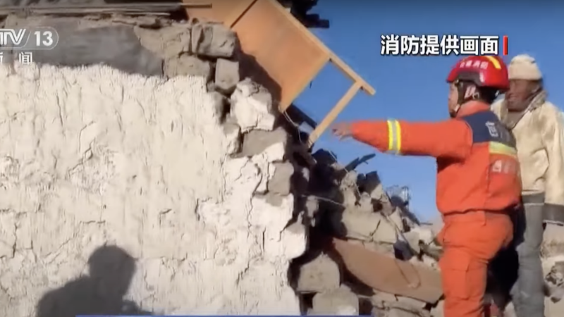 Кадр из видео CCTV