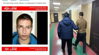 Беглого наркодилера из России задержали в Алматы