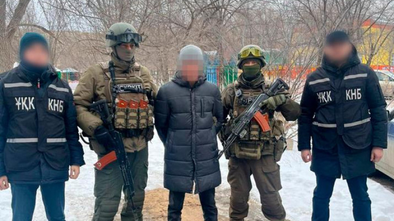 Фото: Пресс-служба КНБ