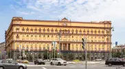 Сотрудника военной контрразведки ФСБ застрелили в Москве