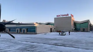 “Просто бардак“: скандал разгорелся в аэропорту Костаная