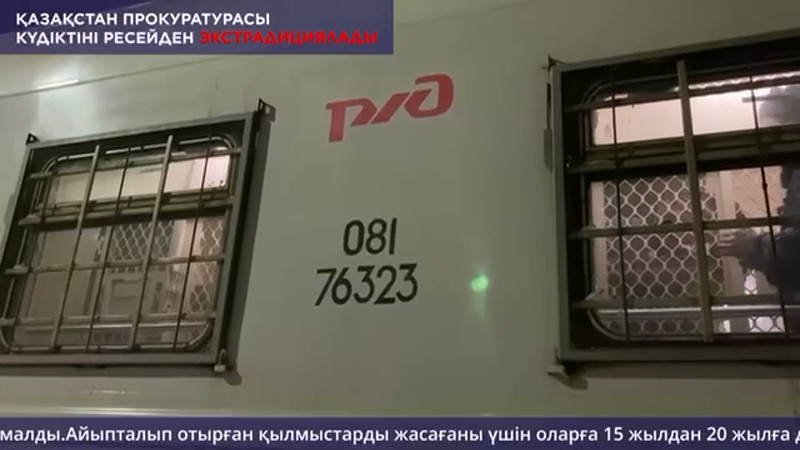 Кадры из видео