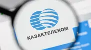 Привилегированные акции Казахтелекома упали в цене на треть