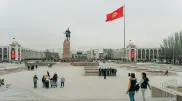 В Кыргызстане предложили перенести столицу