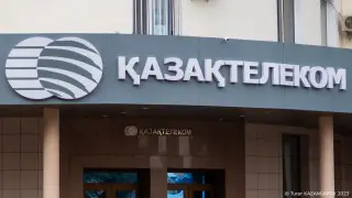 В обвале акций “Казахтелекома“ заподозрили спекулянтов