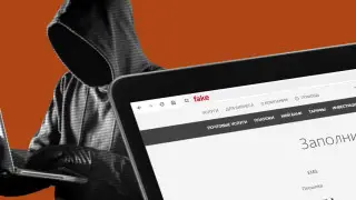 Полицейские рассказали, где казахстанцы чаще всего сталкиваются с мошенничеством