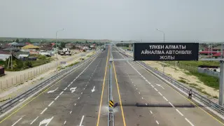 Проезд по БАКАД может подорожать в два раза