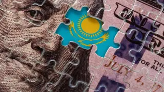 Нацбанк продаст до 650 миллионов долларов из Нацфонда