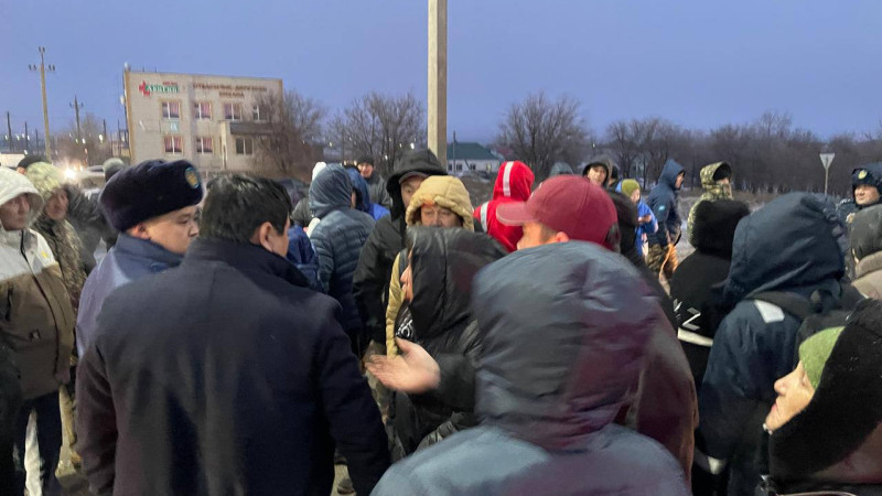 Фото: "Мой город"