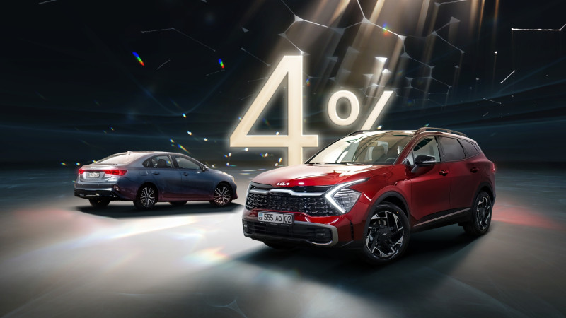 Фото: Allur Motor Qazaqstan