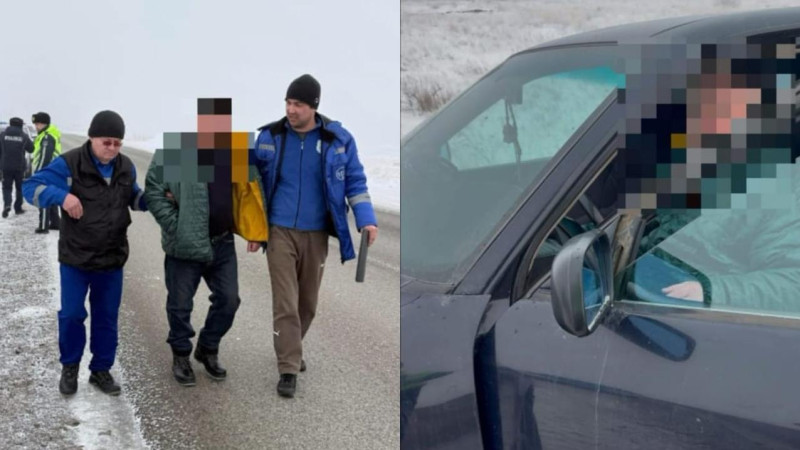 Фото: Polisia.kz