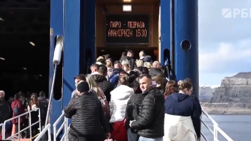 Кадр из видео: x.com/InsiderGeo