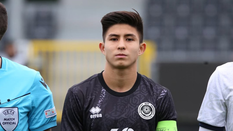 Фото: Казахстанская федерация футбола