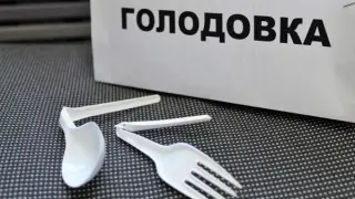 “Есть видео“. Сообщение о голодовке экс-министра в колонии опровергли в КУИС