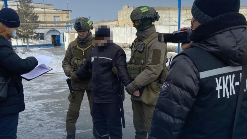 Фото пресс-службы КНБ