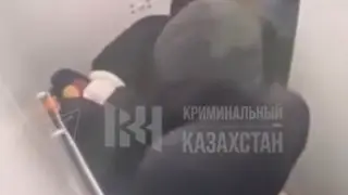 Пятеро человек жестоко избили мужчину в лифте элитного ЖК в Шымкенте