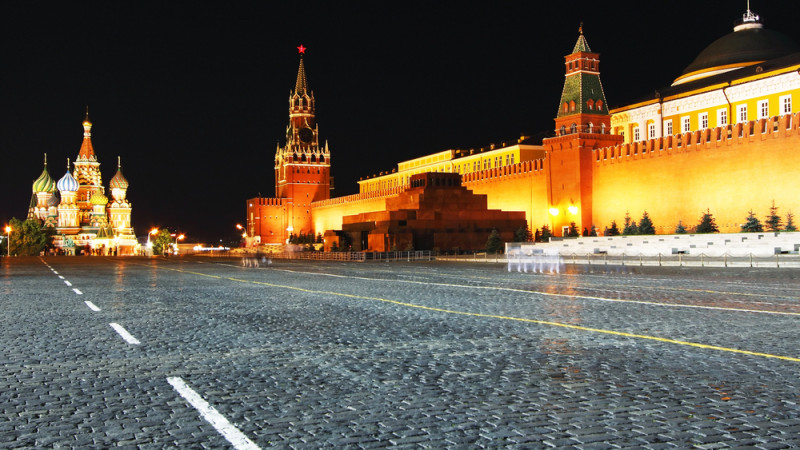 ©️ depositphotos.com/rechitansorin