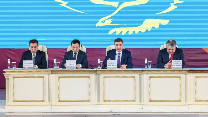 Фото: t.me/KZgovernment