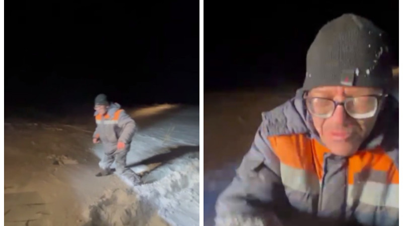 Кадры из видео: МЧС