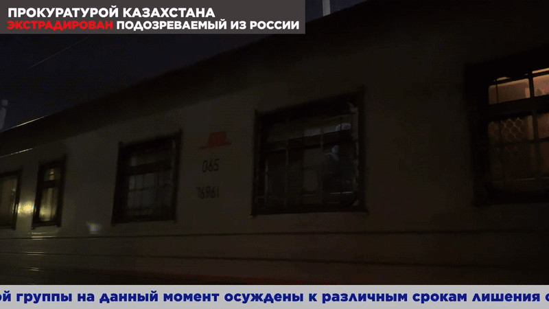 Кадры из видео