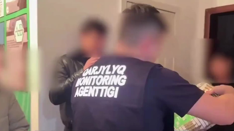 Кадры из видео