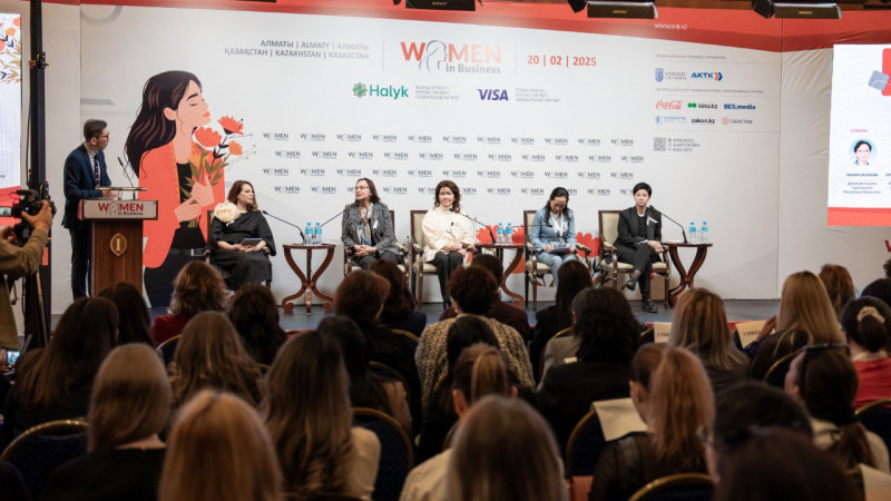 Фото: Halyk Bank