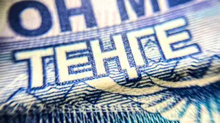 Аудиторы проверят бюджеты Астаны и Алматы, Нацбанка и МЧС