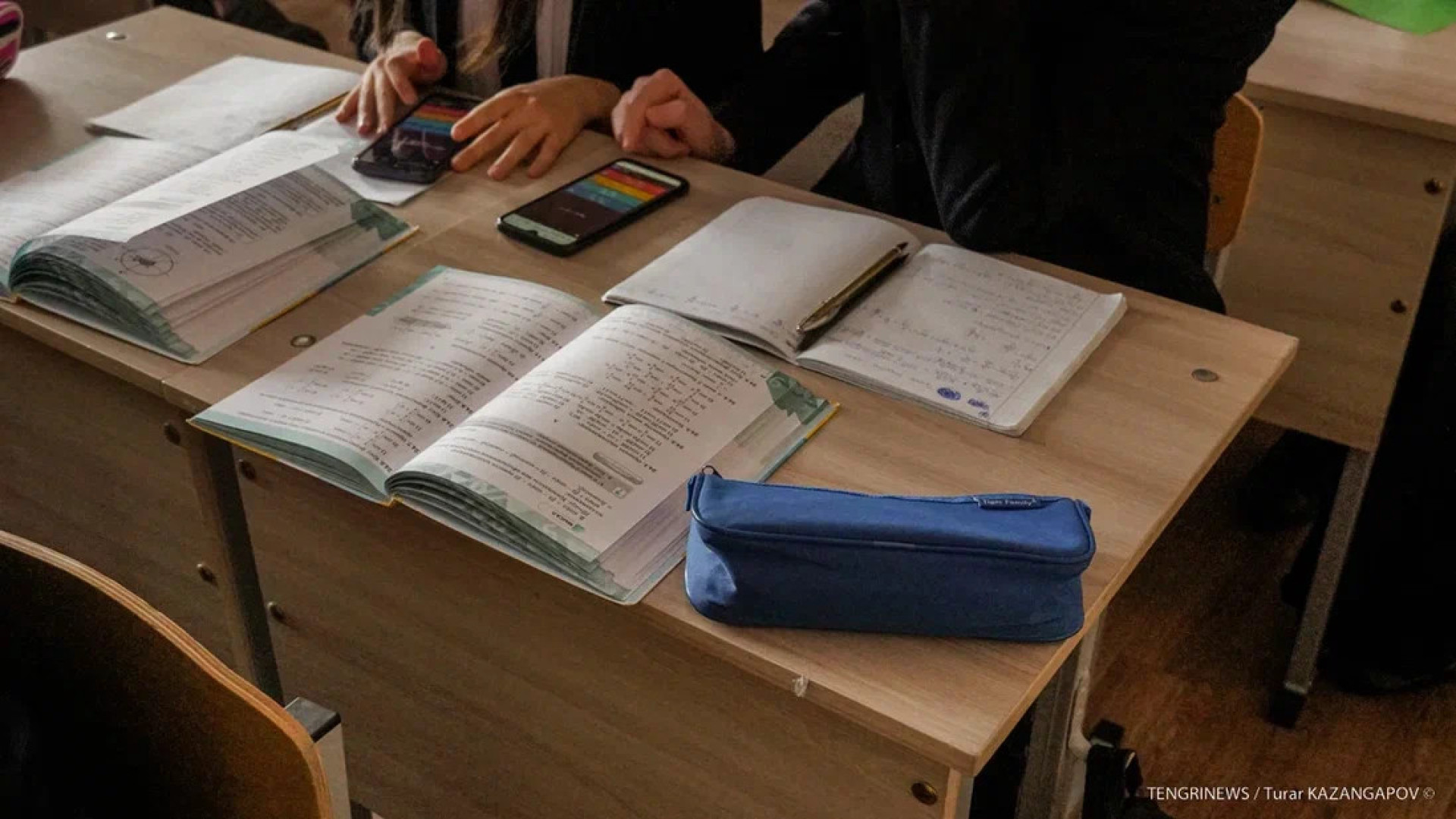 Рассылка в школьном чате возмутила казахстанцев: министерство обратилось в полицию