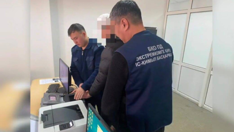 Фото: Polisia.kz