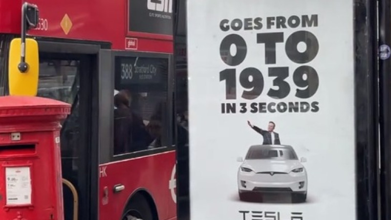 Кадры из видео