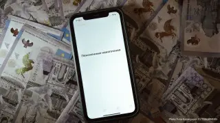 “Денег на моем счете стало меньше“: что происходит, объяснили в ЕНПФ