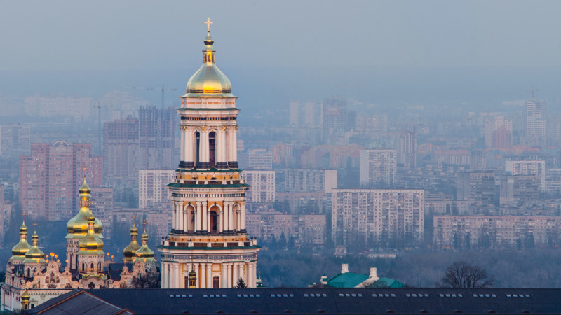 Вид на Киев. ©️ depositphotos.com