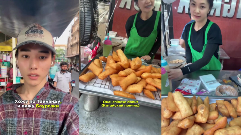 Кадры из видео