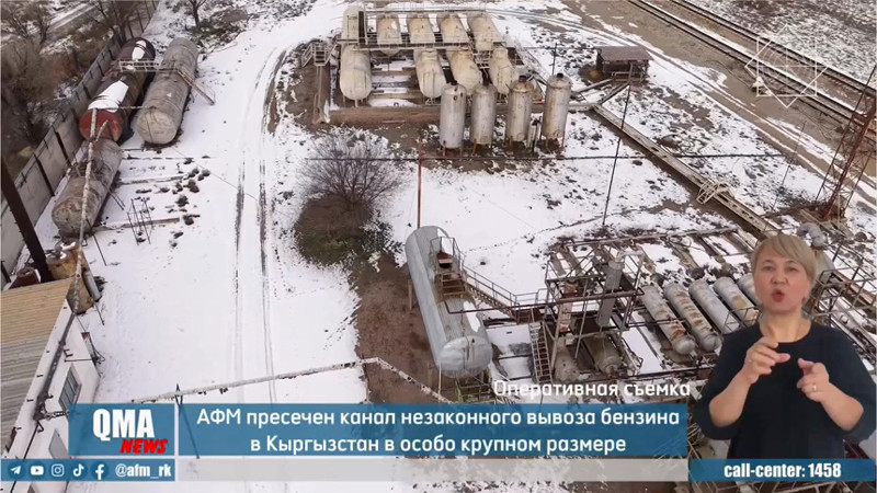 Кадры из видео