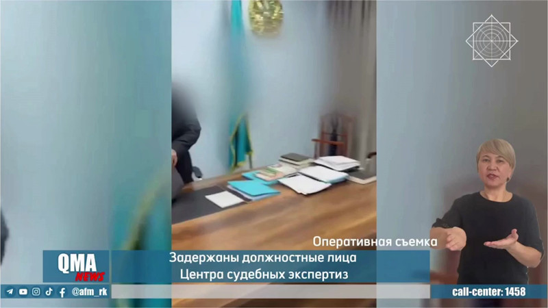 Кадры из видео