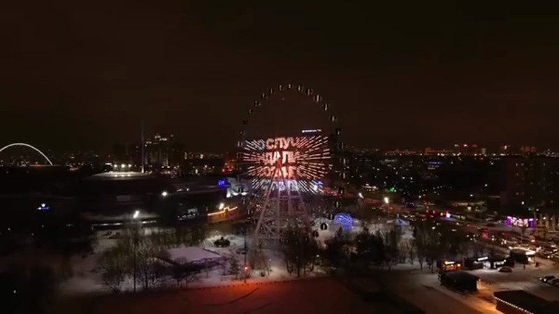 Кадры из видео