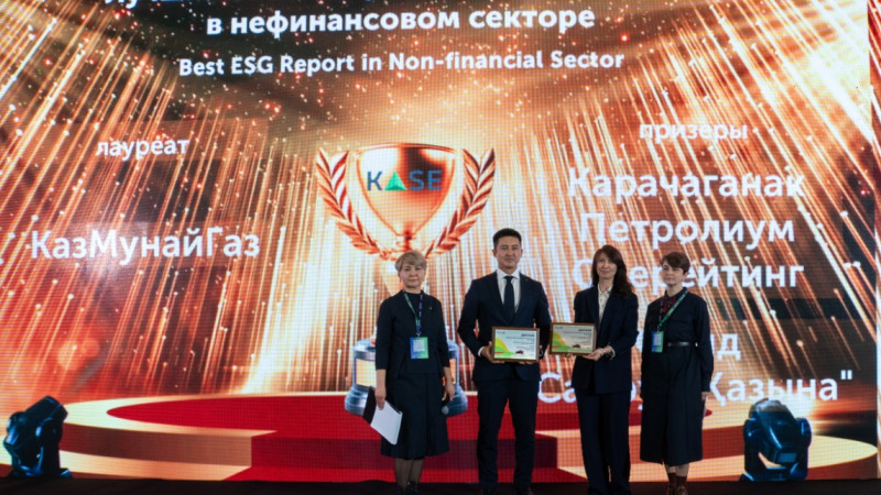 Фото: пресс-служба компании "Карачаганак Петролиум Оперейтинг Б.В."