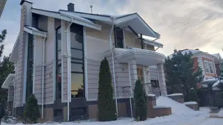 Особняк Бахыта Ибрагима выставили на продажу