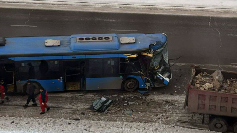 Фото читателя Tengrinews.kz