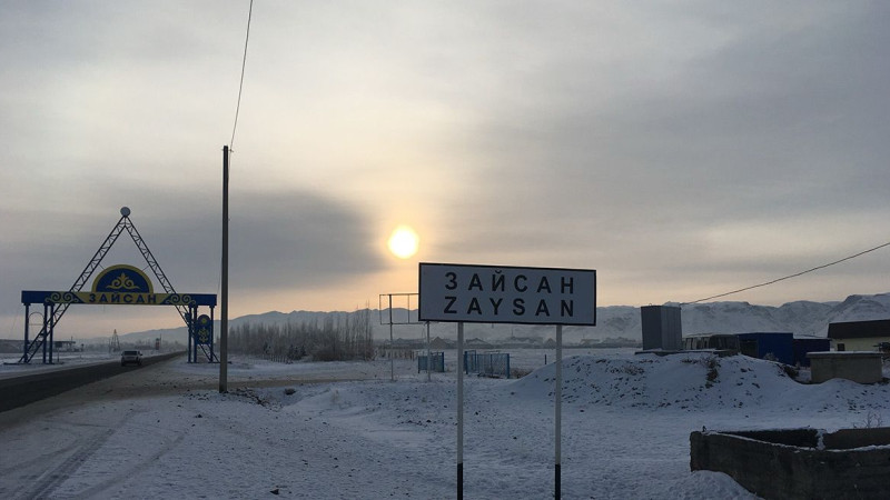 Фото акимата Зайсанского района ВКО