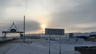 Еще четыре района в Восточном Казахстане перешли на “свое время“