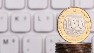 Нацбанк повысил базовую ставку