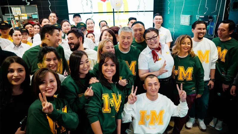 Фото предоставлено брендом I'M