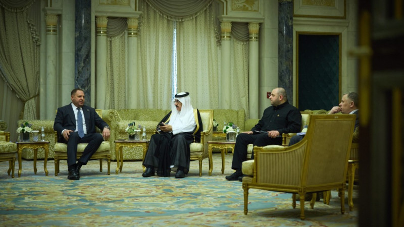 Фото: president.gov.ua