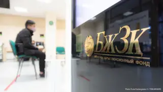 “У компетентных органов много вопросов“. Что будет с изъятием пенсионных накоплений