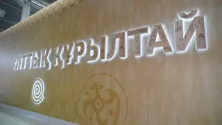 Нацкурултай в Бурабае: стартовал масштабный диалог о будущем Казахстана